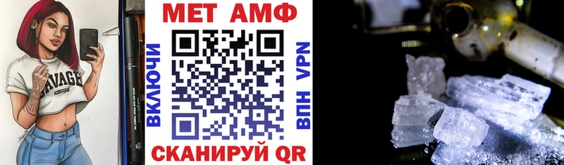 сколько стоит  кракен маркетплейс  АМФ 98%  Александровск 