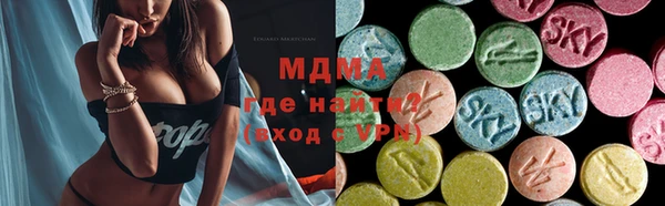 не бодяженный Нязепетровск