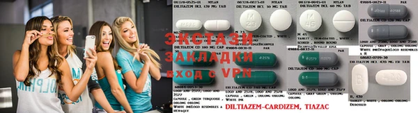 марихуана Нягань