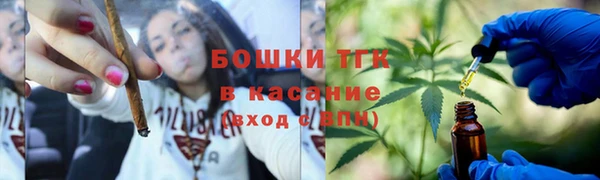 кокаин VHQ Абинск