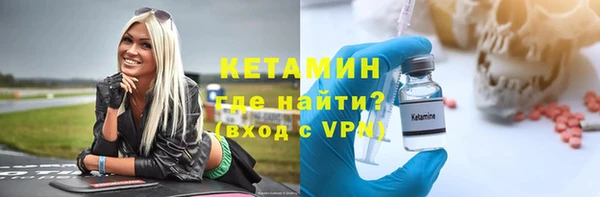 гашиш Инта