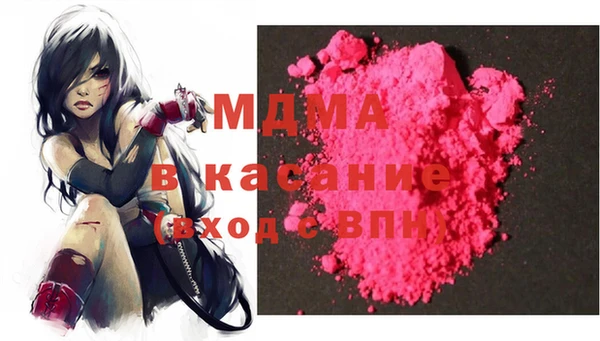 марихуана Нягань