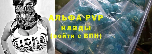 не бодяженный Нязепетровск