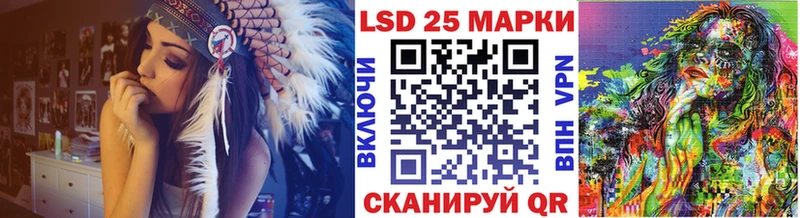 Наркотические марки 1,8мг  Александровск 