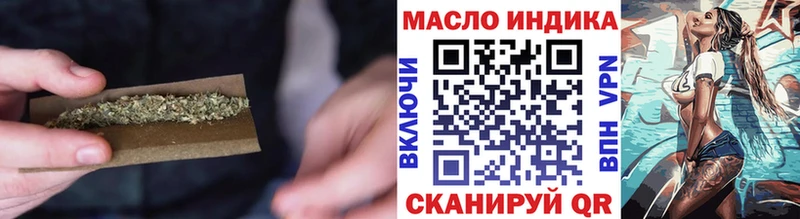 хочу   мега   Дистиллят ТГК гашишное масло  Александровск 